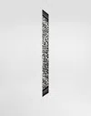 Dolce & Gabbana Leopard-print Scarf In Print