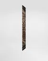 Dolce & Gabbana Leopard-print Scarf In プリ