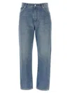 Dolce & Gabbana Women's Loose Denim Jeans In Light Blue