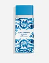 Dolce & Gabbana Lb Capri In Love Female Edp 50ml In -