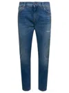 DOLCE & GABBANA LIGHT BLUE FIVE-POCKETS SLIM JEANS WITH LOGO PLAQUE IN STRETCH COTTON DENIM MAN