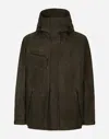 Dolce & Gabbana Lined Technical Jacket With Hood In グレー