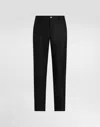 Dolce & Gabbana Tailored Trousers With Stylish Accents In Black