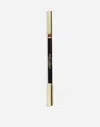 Dolce & Gabbana Lip Pencil 04 My Caramel Brown In 04 My Caramel Brown - Light Neutral Brown
