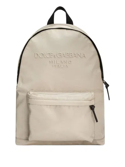 Dolce & Gabbana Kids' Logo Backpack In Neutrals