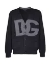 Dolce & Gabbana Gray Hand-knit Wool Cardigan In Grey