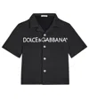 Dolce & Gabbana Logo Cotton-blend Bowling Shirt In Black