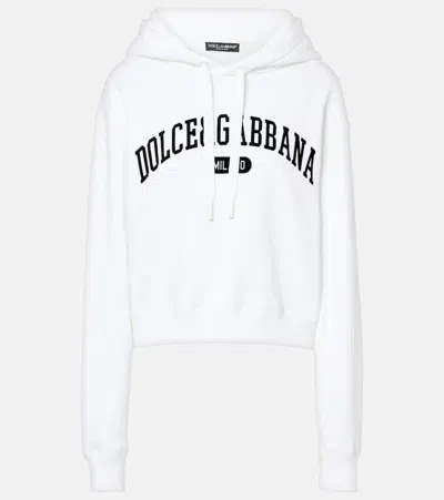 DOLCE & GABBANA LOGO COTTON HOODIE