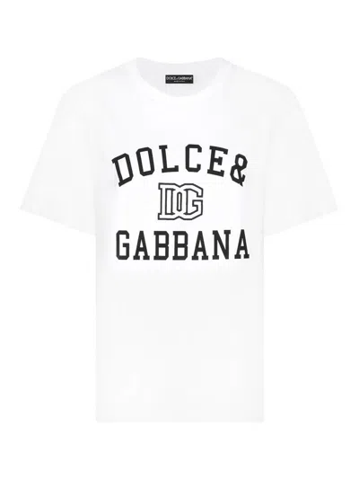 Dolce & Gabbana White Jersey T-shirt With Logo In Animal Print