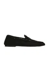 Dolce & Gabbana Black Lace-up Shoes With Woven Design In Black