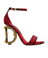Dolce & Gabbana Leopard-print Brocade Sandals With Baroque Dg Detail In Red