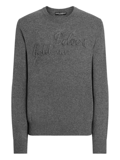 Dolce & Gabbana Grey Crewneck Logo Sweater In Gray