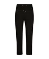 Dolce & Gabbana Stretch Cotton Jogging Pants With Tag In Black