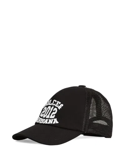 Dolce & Gabbana Kids' Logo-embroidered Baseball Cap