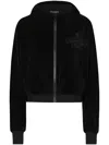 Dolce & Gabbana Long-sleeved Casual Jacket In Black