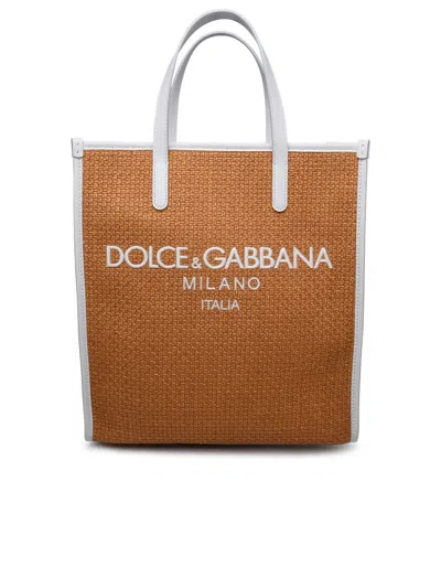 Dolce & Gabbana Logo Embroidered Tote Bag In Beige