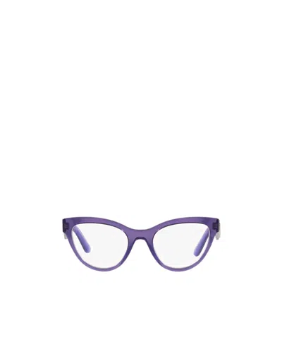 Dolce & Gabbana Logo Flat Mirror In Purple