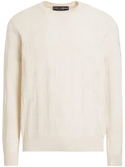 Dolce & Gabbana Logo-jacquard Sweatshirt In White