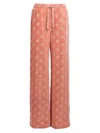 Dolce & Gabbana Chenille Jogging Pants With Jacquard Dg Logo