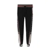 Dolce & Gabbana Drawstring Sweatpants In Black