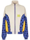 Dolce & Gabbana Logo-patch Knit Sports Jacket In Neutrals