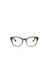 Dolce & Gabbana Logo Plain Glasses In Animal Print