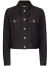Dolce & Gabbana Logo-plaque Cropped Denim Jacket In Black