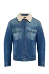 Dolce & Gabbana Logo Plaque Denim Jacket In Variante Abbinata