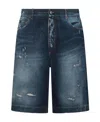Dolce & Gabbana Denim Bermuda Shorts In Blue