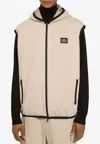 Dolce & Gabbana Logo-plaque Hooded Gilet In Beige