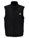 Dolce & Gabbana Logo-plaque Reversible Gilet