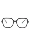 Dolce & Gabbana Logo-plaque Square-frame Glasses In Black