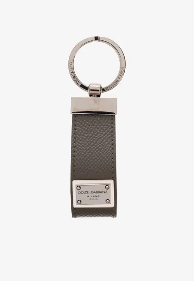 Dolce & Gabbana Logo Plate Leather Keyring In Animal Print