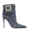 Dolce & Gabbana Patchwork Denim 105mm Ankle Boots In Gray
