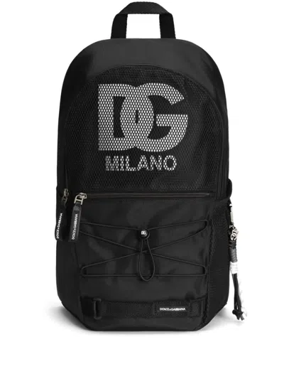 Dolce & Gabbana Kids' Logo-print Backpack In Pattern