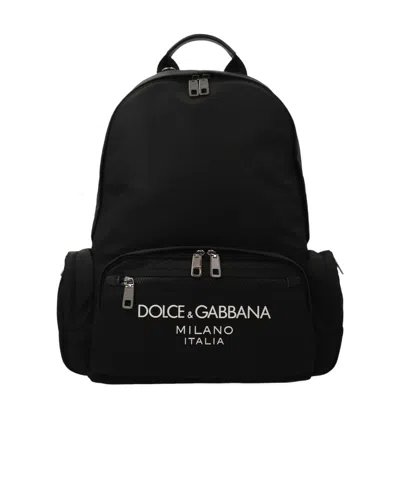 DOLCE & GABBANA DOLCE  GABBANA LOGO DETAILED ZIPPED BACKPACK