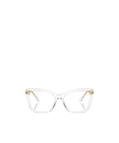 Dolce & Gabbana Logo-print Cat-eye Frame Glasses In White