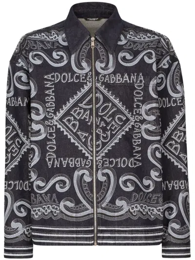 Dolce & Gabbana Print Cardigan Regular Fit In Blue