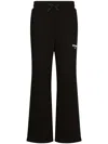 Dolce & Gabbana Logo-print Cotton Track Pants In Black