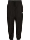Dolce & Gabbana Logo-print Drawstring Track Pants In Black