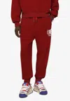 Dolce & Gabbana Logo-print Track Pants In Red