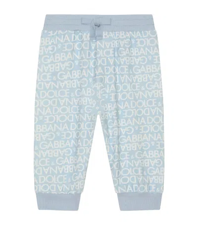 DOLCE & GABBANA LOGO SWEATPANTS