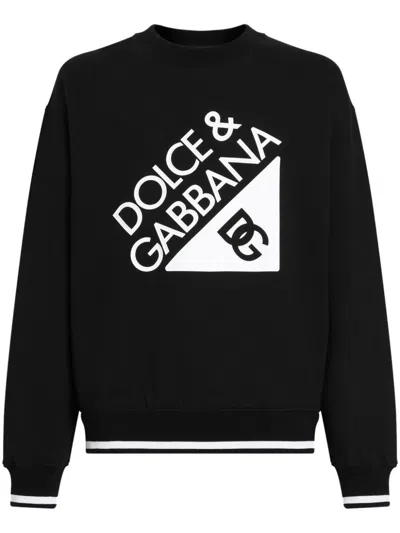 Dolce & Gabbana Logo Sweatshirt In ブラック