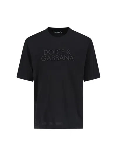 Dolce & Gabbana Mens Embossed -logo Short-sleeve Cotton-jersey T-shirt Nero In Black