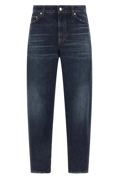DOLCE & GABBANA LOGO TAG JEANS