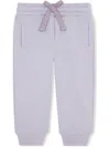 Dolce & Gabbana Drawstring Track Pants In Purple