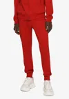 Dolce & Gabbana Drawstring Track Pants In Red