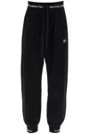 DOLCE & GABBANA LOGO TRIM SWEATPANTS