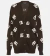 Dolce & Gabbana Dg Monogram Cardigan In Black