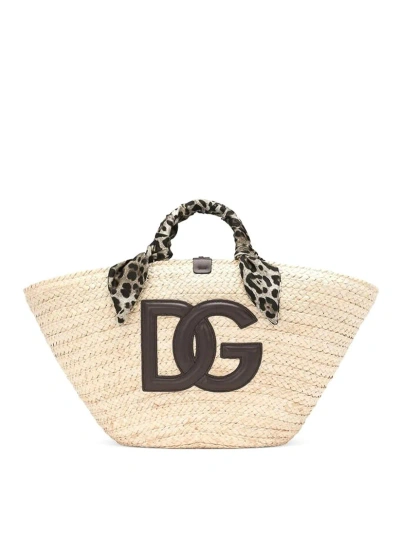 Dolce & Gabbana Logo Waved Bag In Beige